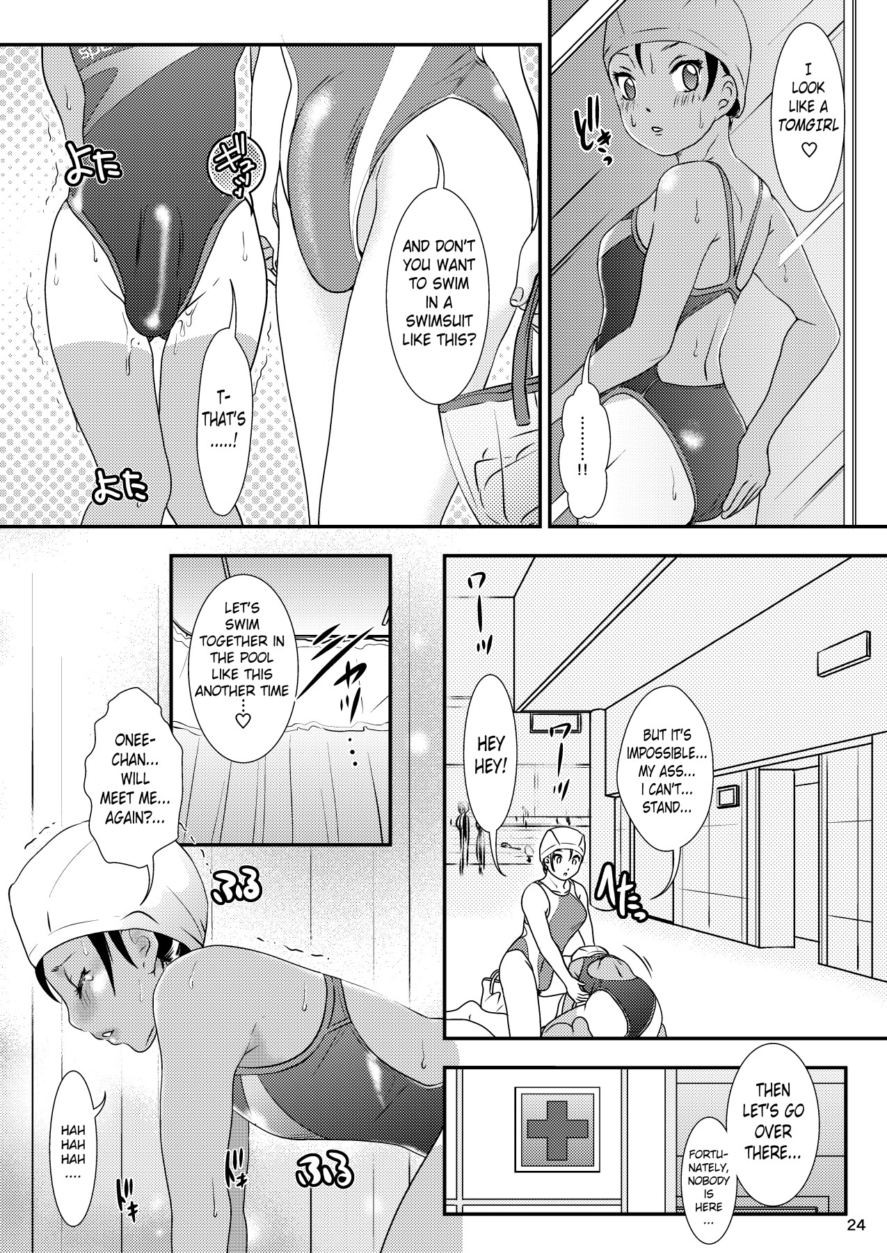 Hentai Manga Comic-BEHAVIOUR+14 ~SWEET SWIMSUIT~-Read-24